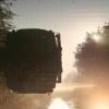 Beautiful morning to set off by touchstone – 17 August 2014